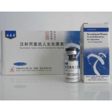 ANSOMONE 100IU HGH KIT SUPPDIRECT.COM ANSOMONE 100IU HGH KIT SUPPDIRECT.COM