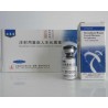 ANSOMONE 100IU HGH KIT SUPPDIRECT.COM